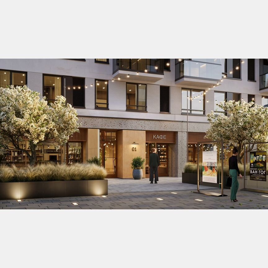 2-к. квартира, 132,7 м², 10/15 эт.