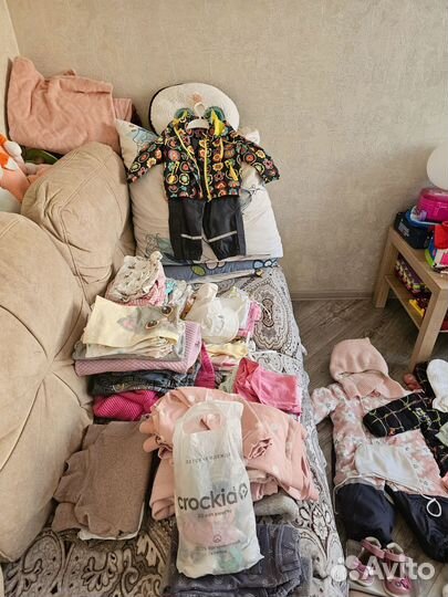 Вещи пакетом для Виктора