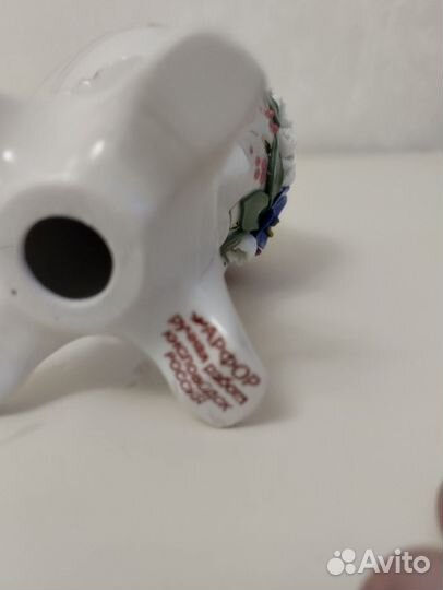 Яйцо Пасхальное, Кисловодский фарфор