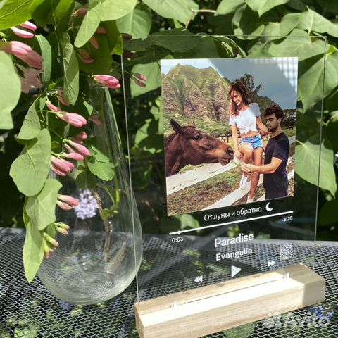 Постер на праздник