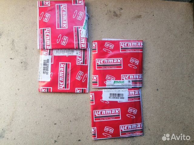 Кольца поршневые, поршень STD Skoda VAG комплект