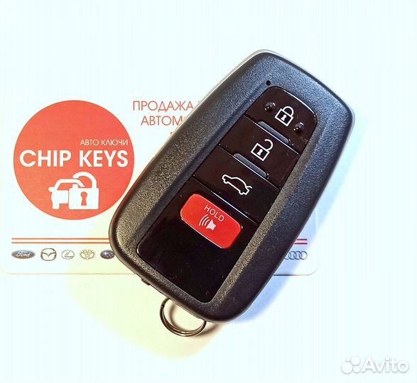 Ключ зажигания Toyota Avalon 2019-2023 8990H-07010