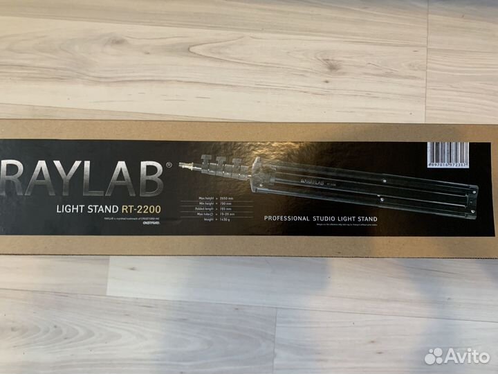 Комплект вспышек raylab