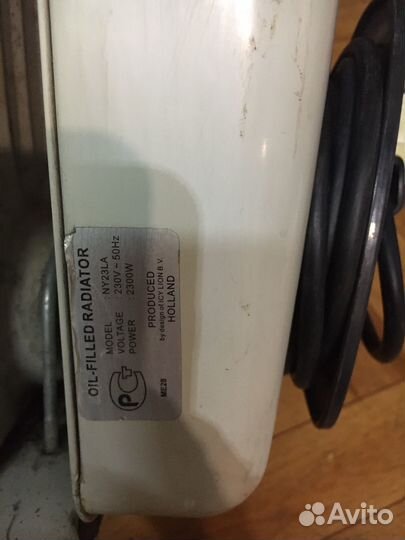 Масляный радиатор обогреватель