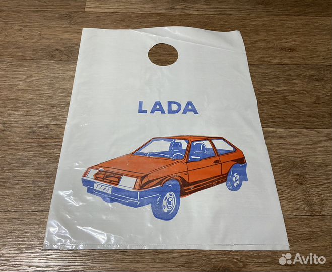 Пакет СССР раритетный,винтажный 2108