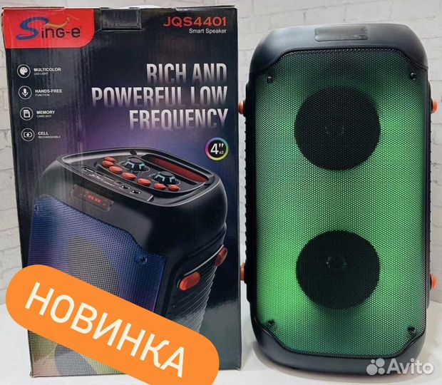 Беспроводная / портативная колонка новые