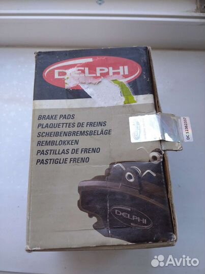 Колодки тормозные дисковые, не комплект