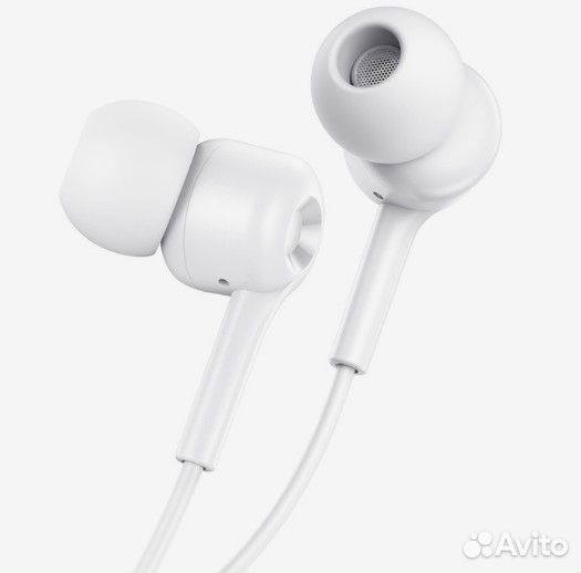 Проводные наушники