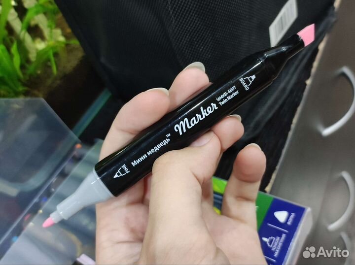 Маркеры для скетчинга Brauberg