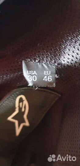 Мотокомбинезон раздельный