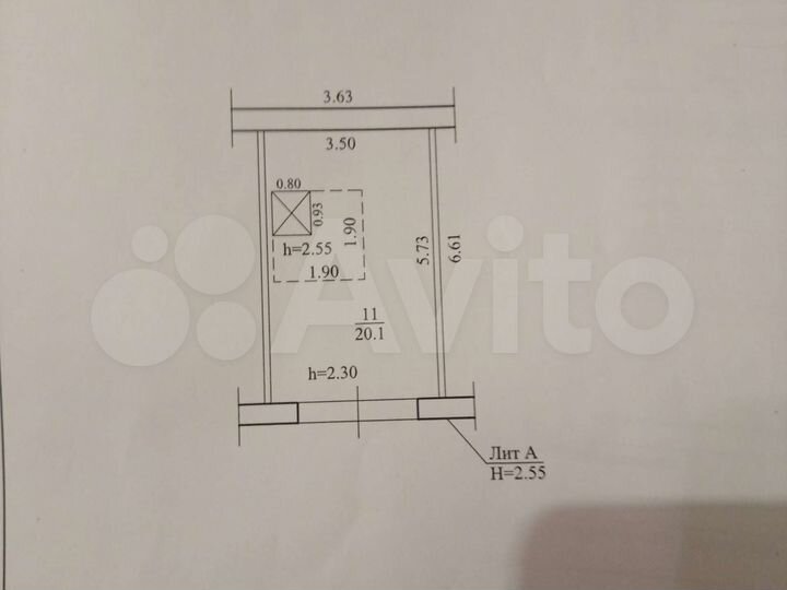 Гараж, 20 м²