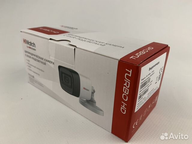 Камера видеонаблюдения Hiwatch DS-T500 (С) (2.8mm)