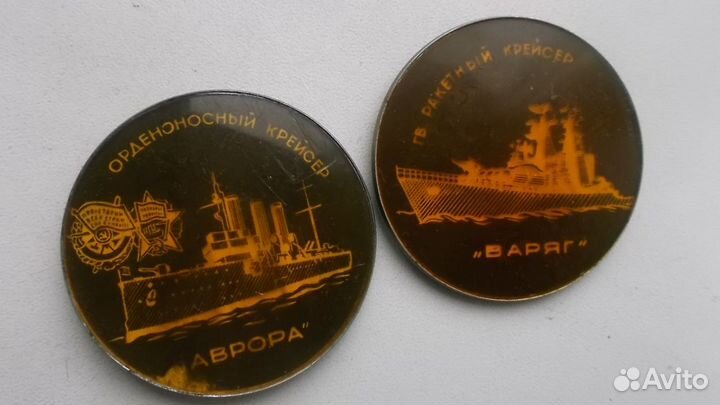 Значки.СССР