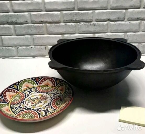 Казан чугунный