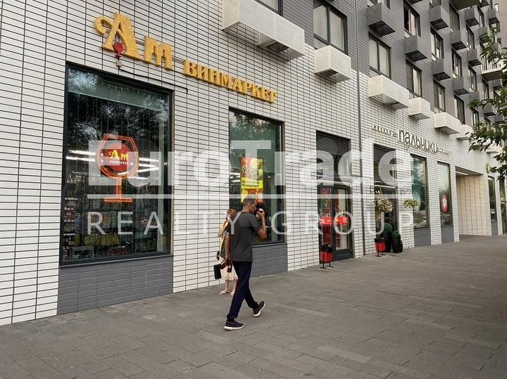 Продам торговое помещение, 90 м²