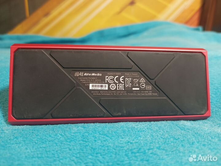 Avermedia live gamer portable 2