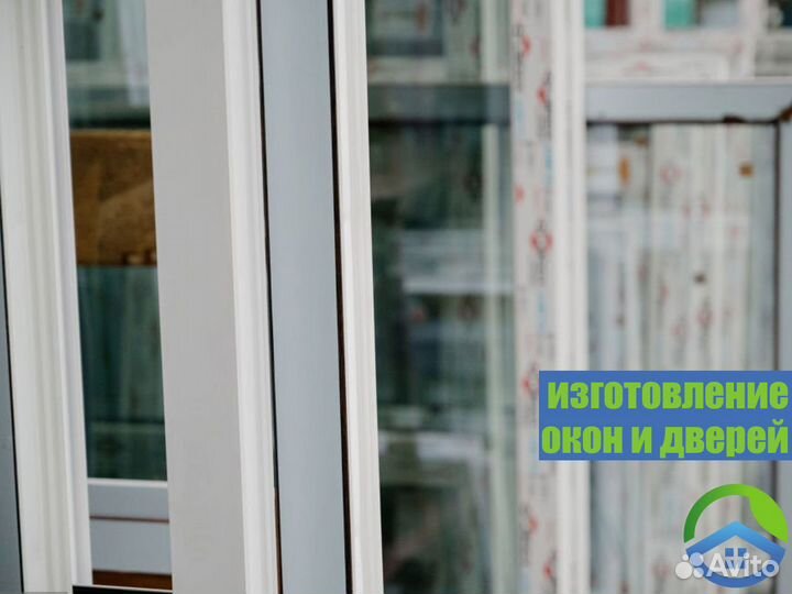 Изготовление пластиковых окон и дверей