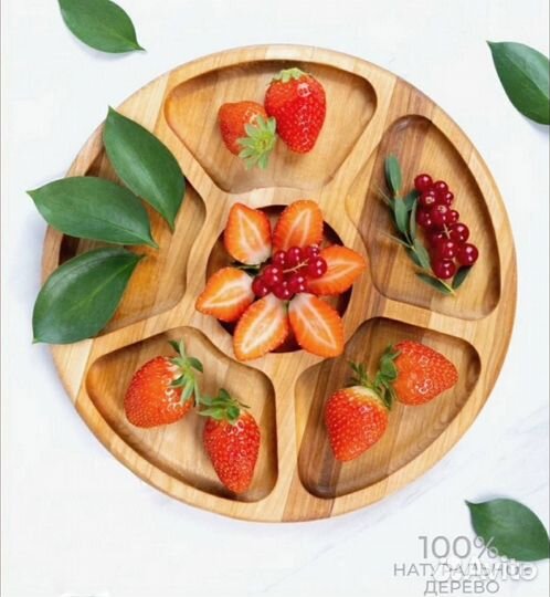 Менажница, Кухня, Для закуски