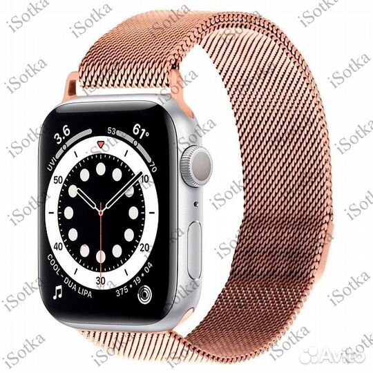 Ремешок миланская петля на магните для Apple Watch