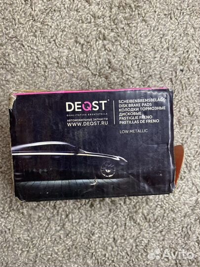 Тормозные колодки mercedes