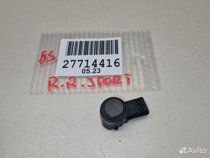 Датчик парковки Land Rover Range Rover Sport 2013