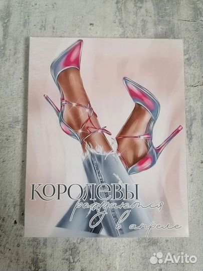 Подарочный набор женский