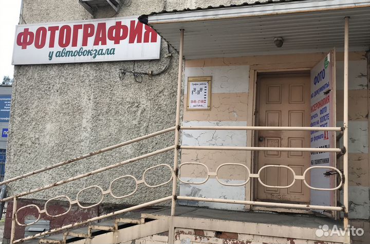 Приму сотрудницу на должность продавца