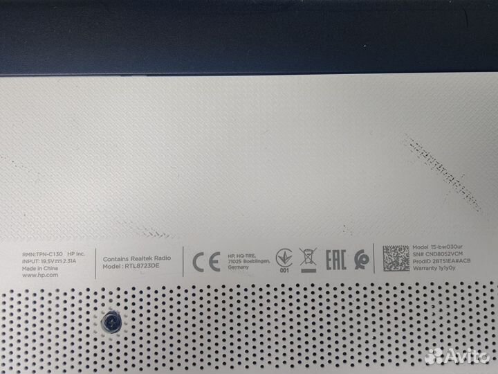 HP 15-BS130UR на запчасти