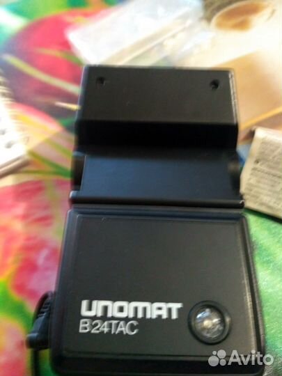 Фотовспышка