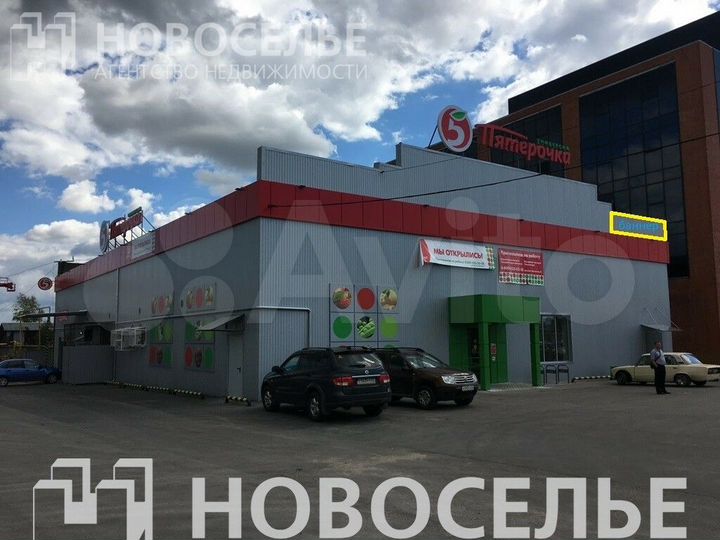 Сдам ПСН на окружной