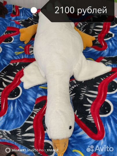 Детские игрушки бу