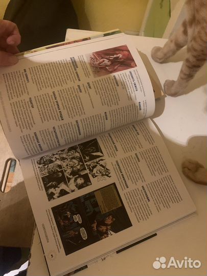 Как создавать комиксы