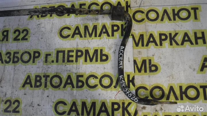 Стабилизатор задний Hyundai Accent II (LC) 1999-2