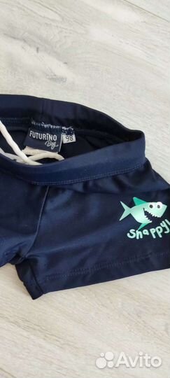 Плавки трусы для плавания для мальчика