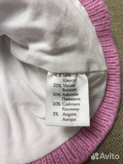 Шапка шлем Chobi размер 48-50