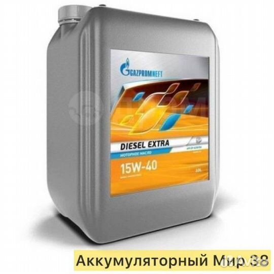 Масло gazpromneft Diesel Extra 15W-40 20L