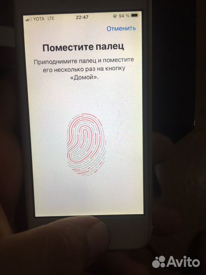 Телефон iPhone 5 se