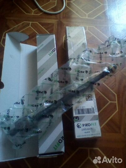 Рулевые тяги 2303-0275