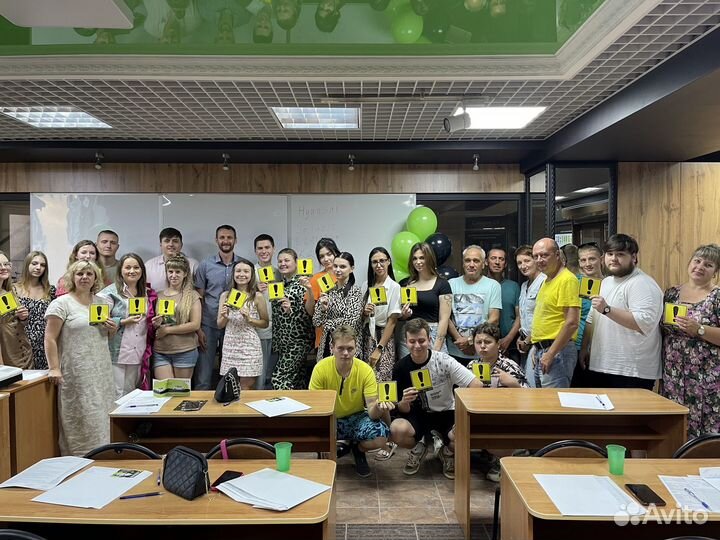 Обучение в автошколе / Категория B