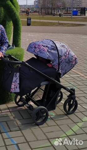 Коляска Bebetto nitello 2 в 1