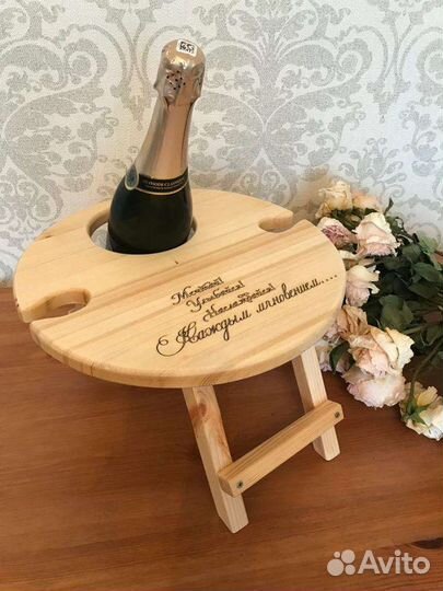 Винный столик