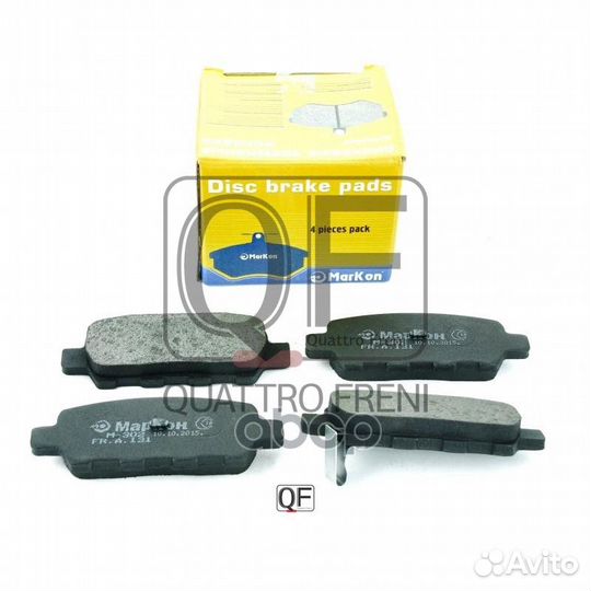 Колодки тормозные дисковые к-т с мех. индикатор