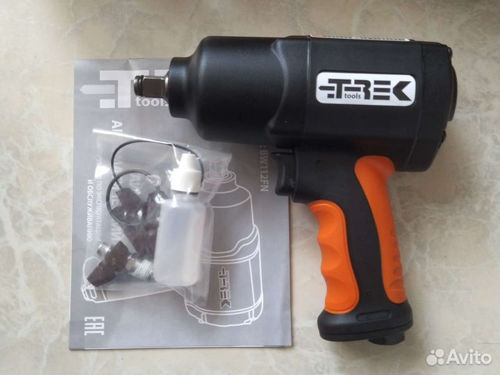 Гайковерт пневматический