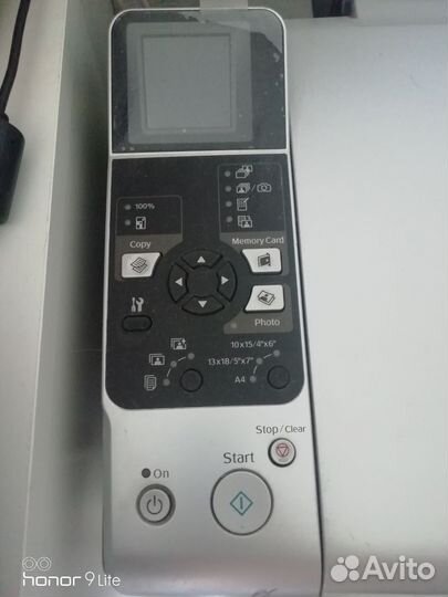 Мфу лазерный цветной