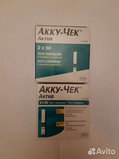 Акку Чек Актив