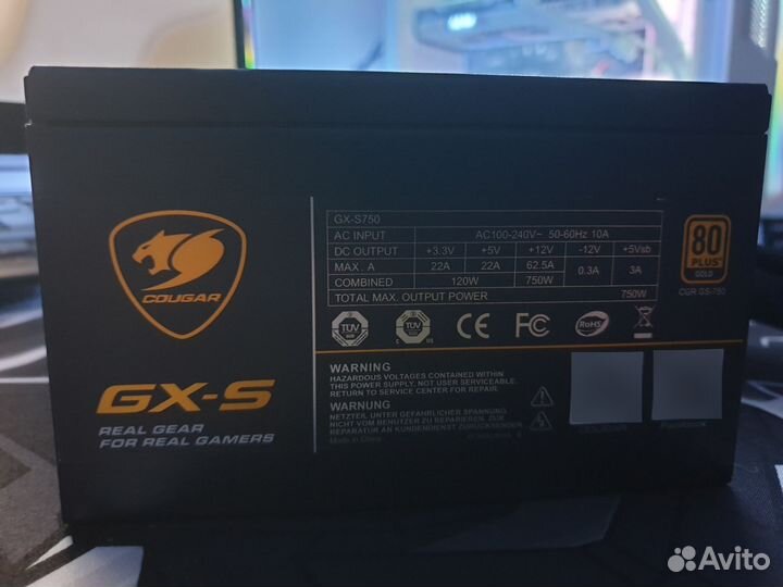 Блок питания 750w cougar gx-s750 80 plus bronze