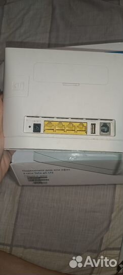 Wifi роутер yota