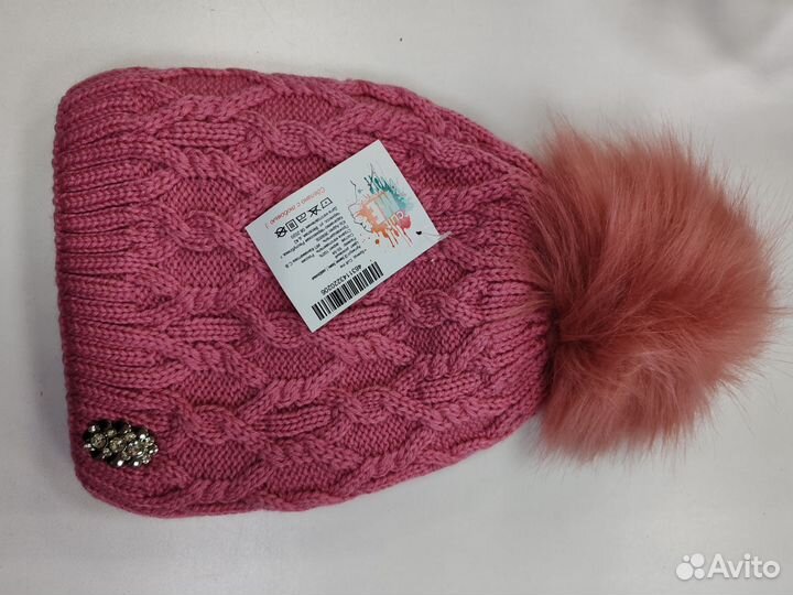 Шапка женская зимняя