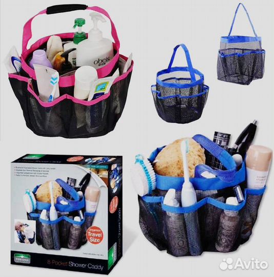 Органайзер сетка сверхпрочный и вместительный. Нов