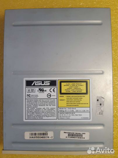 DVD-ROM/RW привод